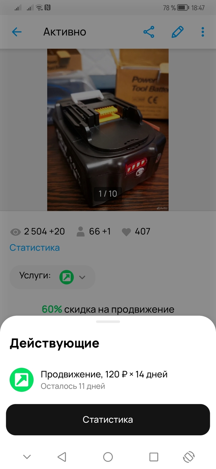    ! , , 