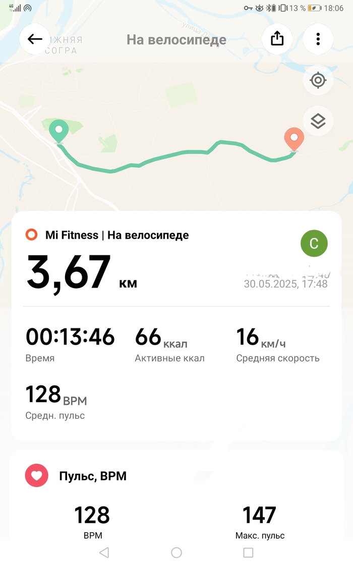    8  , , 