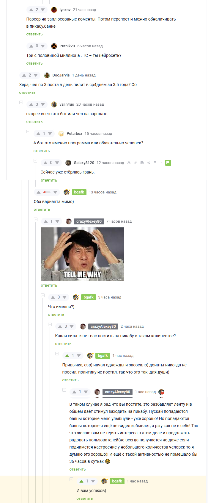     ?   , , ,   , , ,  , 