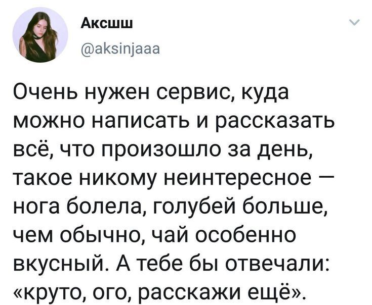 pikabu.ru