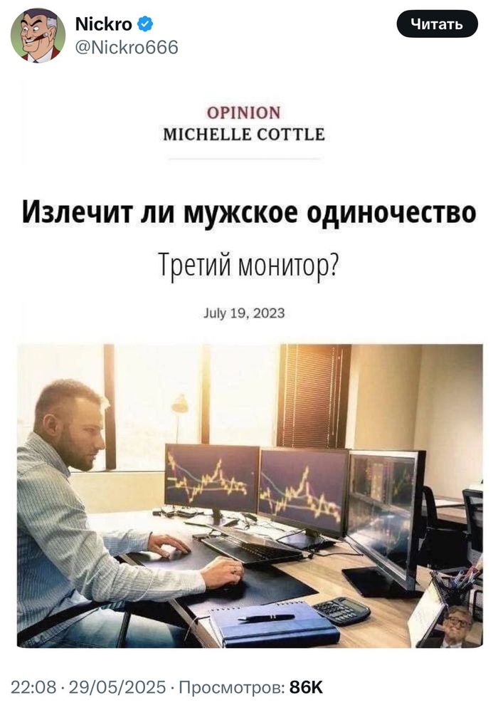  , ,   , , 