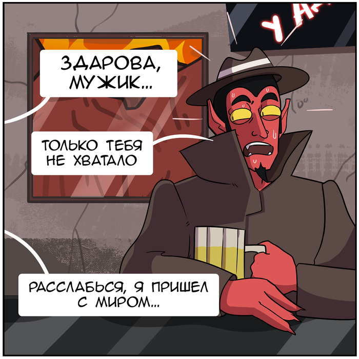   , ,  , Doom, Doomguy
