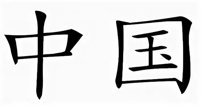     ... , ,  , DeepSeek, IT