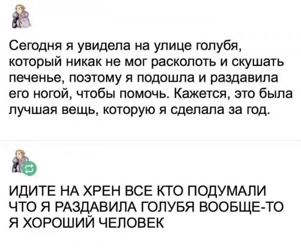 bthrc7ra.webp