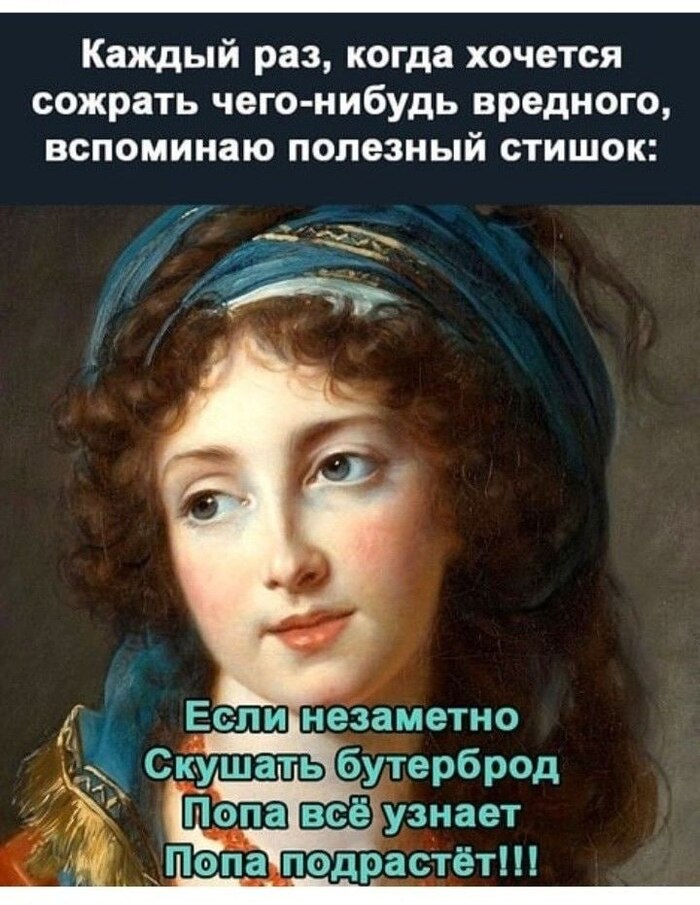    ...,       , ,  ,   , 