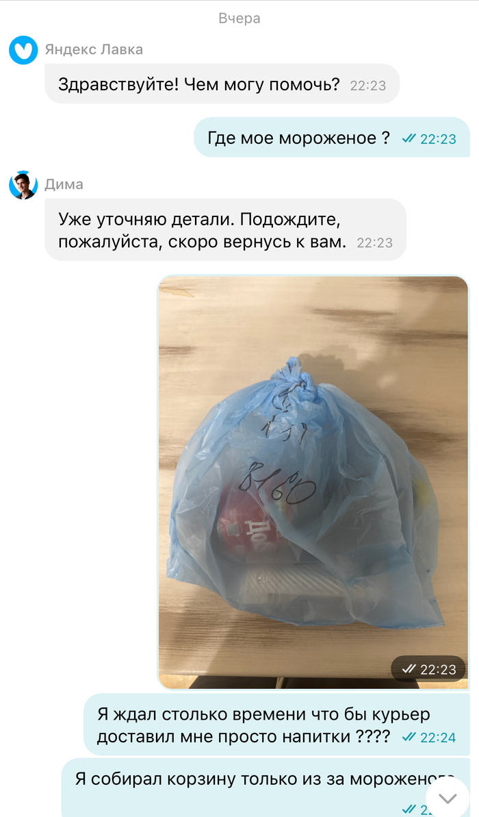 .  .:     1000  (   )  , ,   , ,  , ,  , 