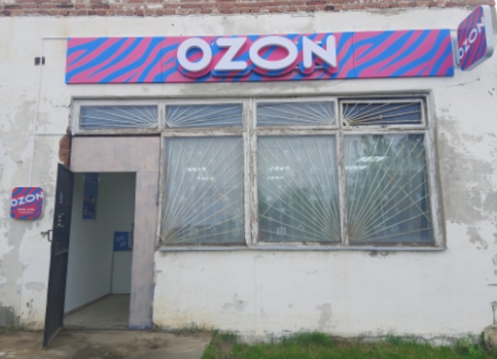       OZON, , 