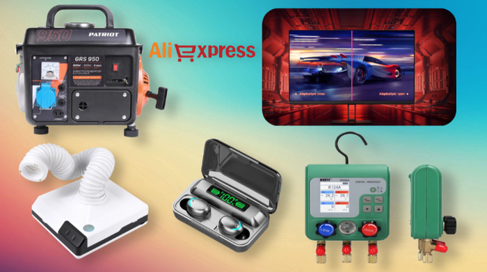 -23   AliExpress:         , ,   ,  , AliExpress, , , , , , , , ,  , 