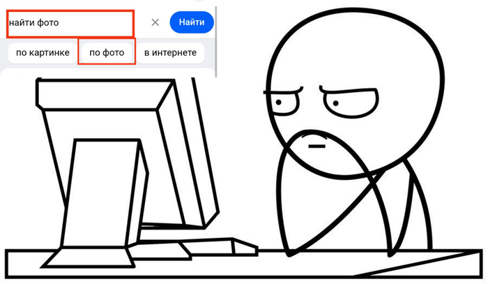 Без комментариев...