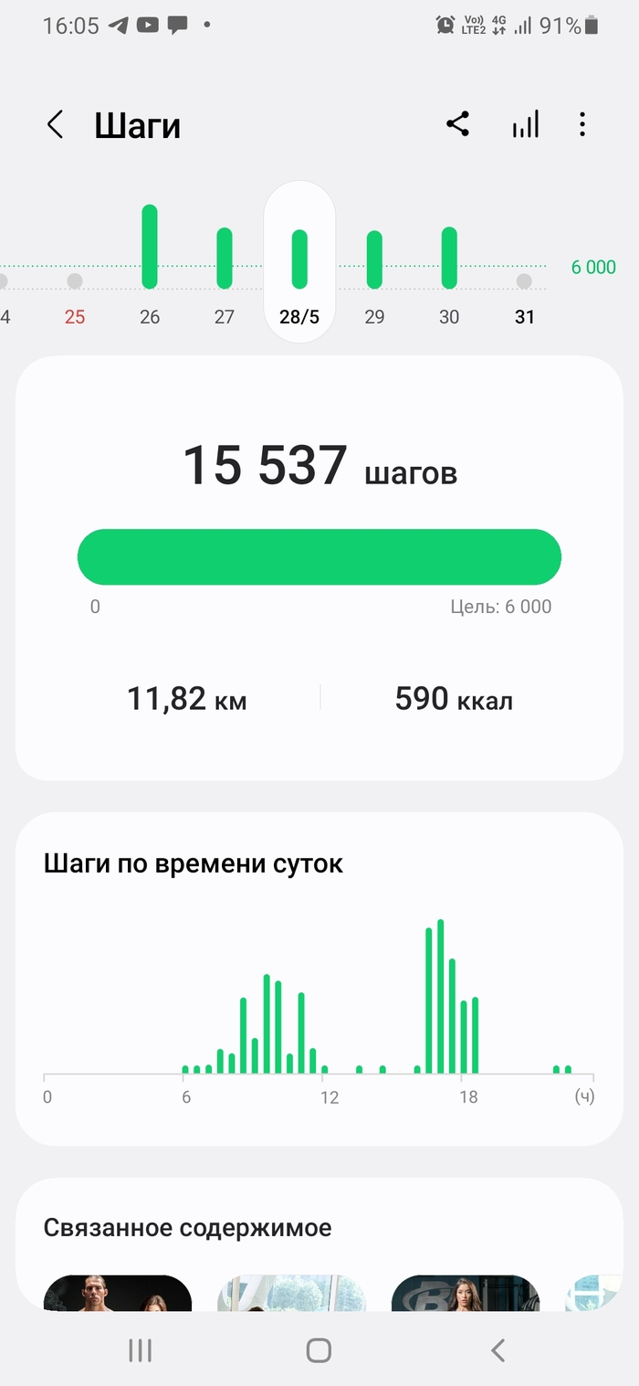  .  13 , ,  ,   , , , , , , 