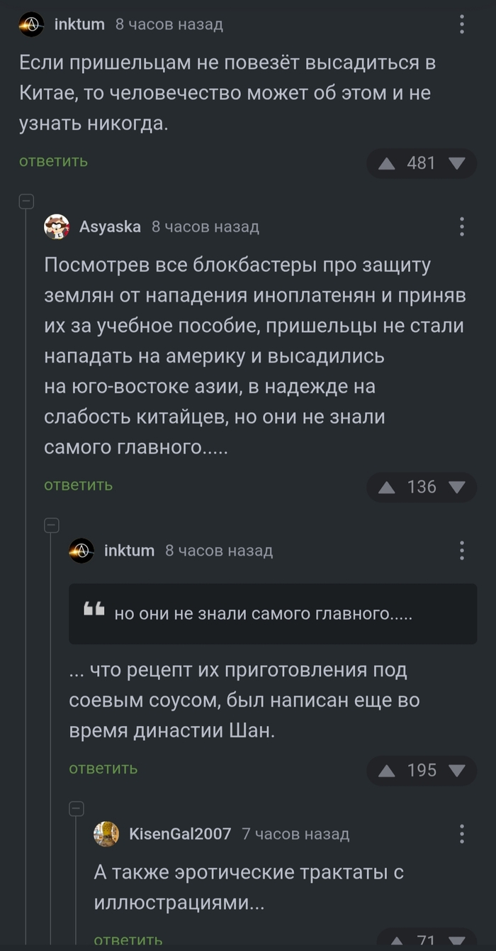  ,   
