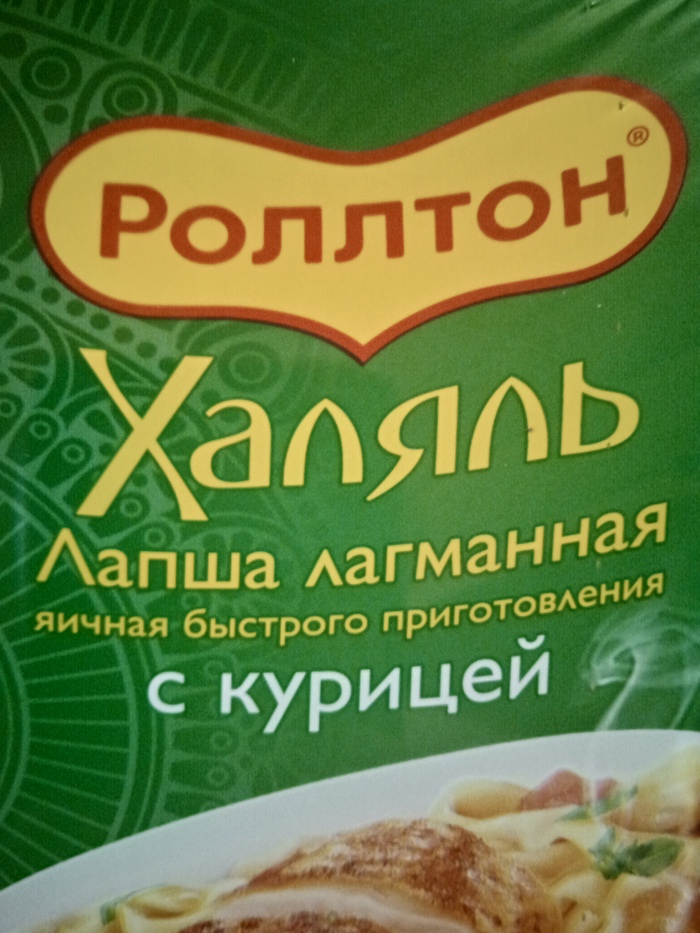    ,     , , ,   , ,  