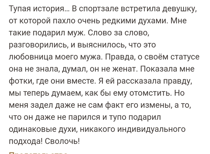    , , , , ,  ()
