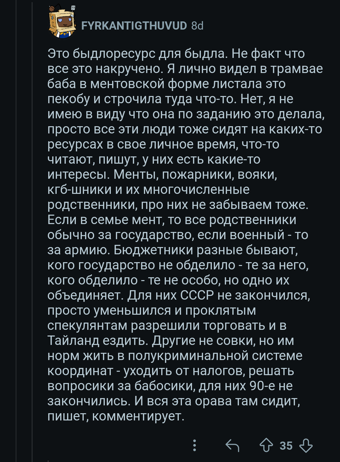  ,  ?) , , , , Reddit, 