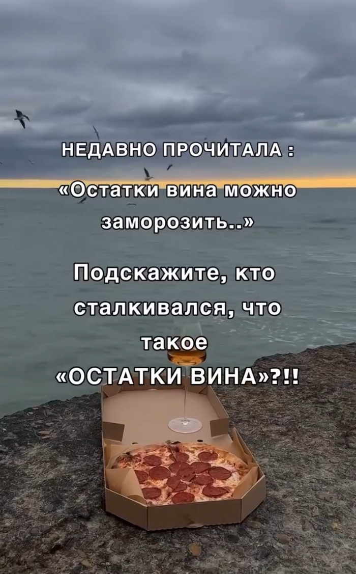   , ,   