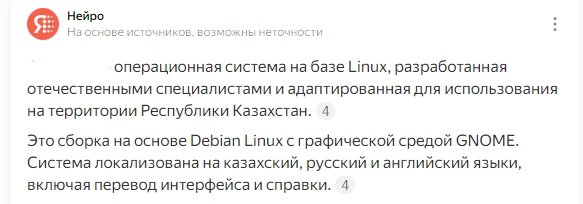       .    ,      Windows    IT,  , Linux, , ,   (), 