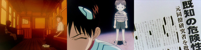 Слева Лелии в образе Синдзи, справа он сам. Лелиил давит на Синдзи. Газетные заголовки.