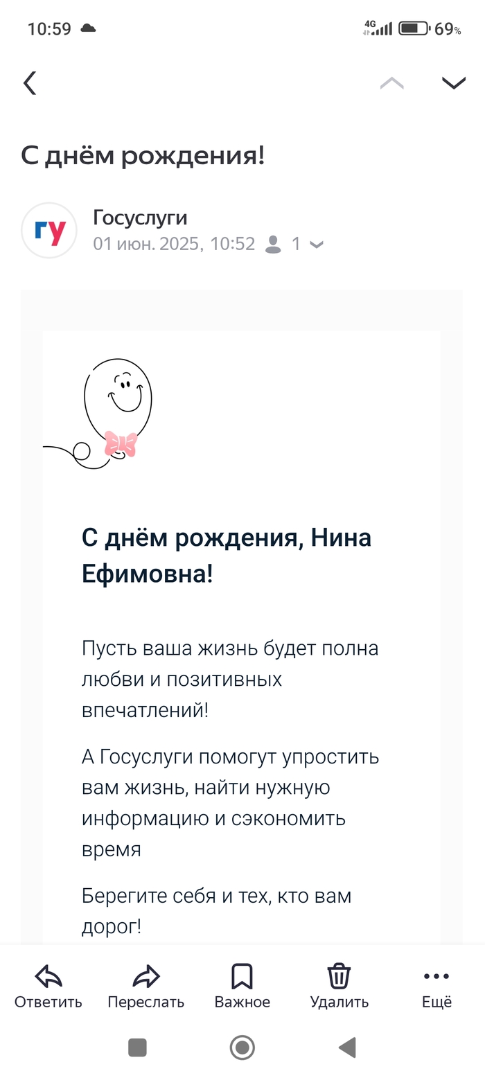    , , -, , , 