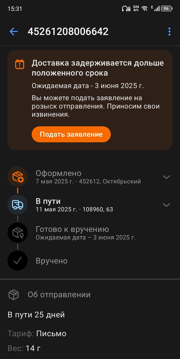         , ,  , , 
