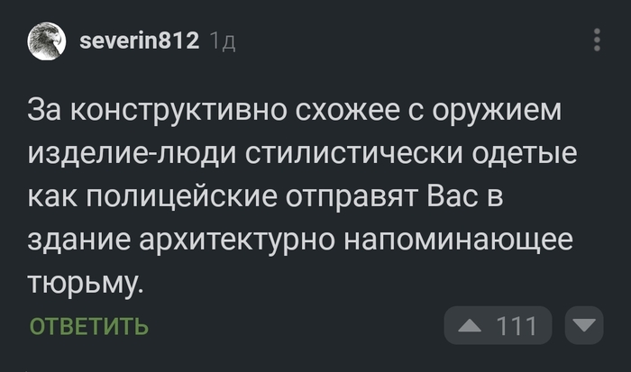  ... ,   