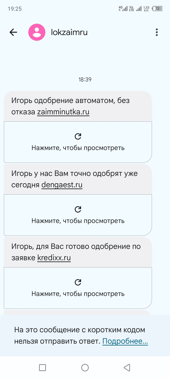    , ,  , , , 