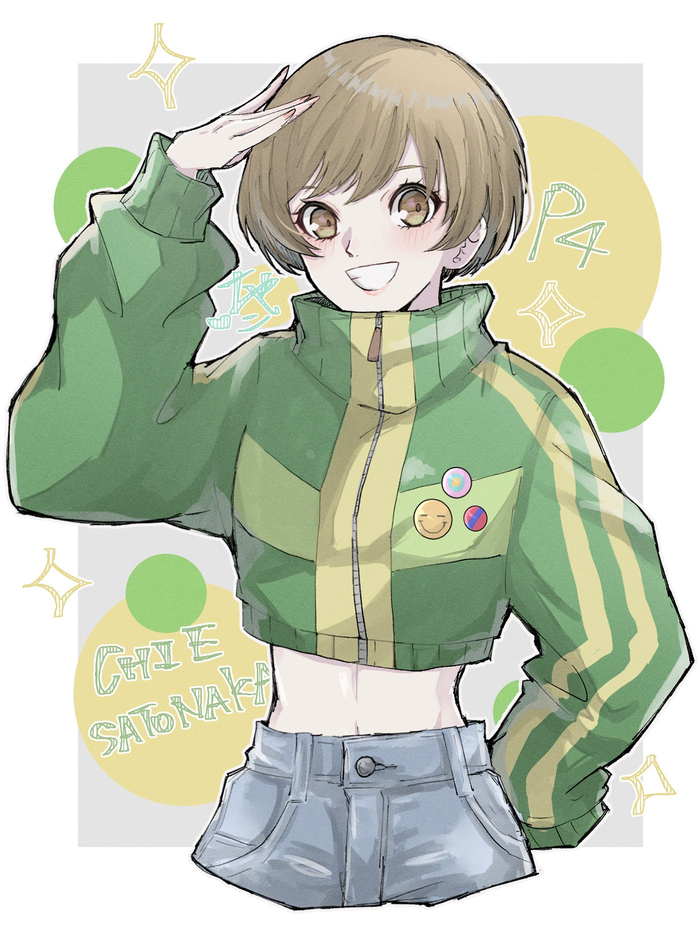  Anime Art, , , Persona, Persona 4, Chie Satonaka