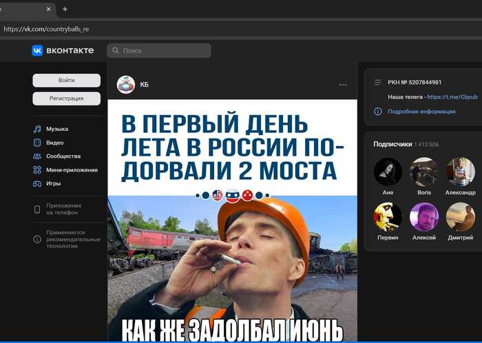   , , , , Telegram, , -95,  , , , , , 