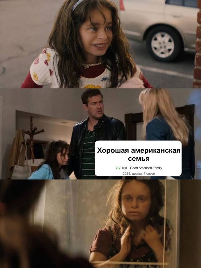   "  " 2025 ,  