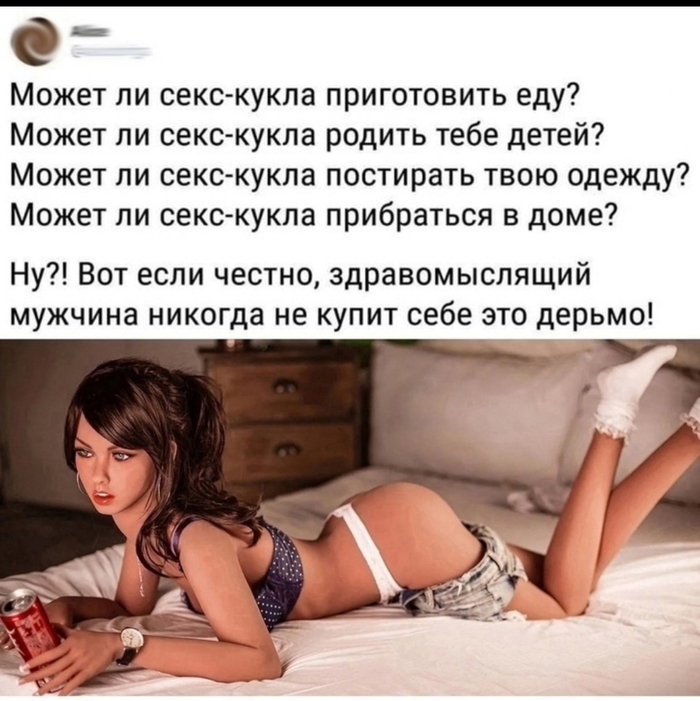    , , ,   , 