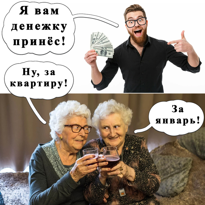 : 60    ,   ,      