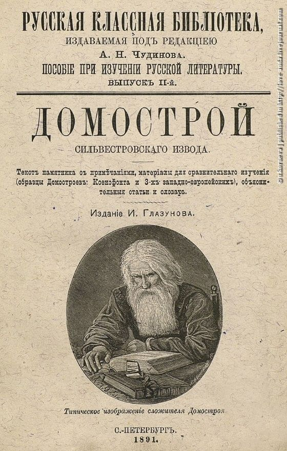   :       , , , , 