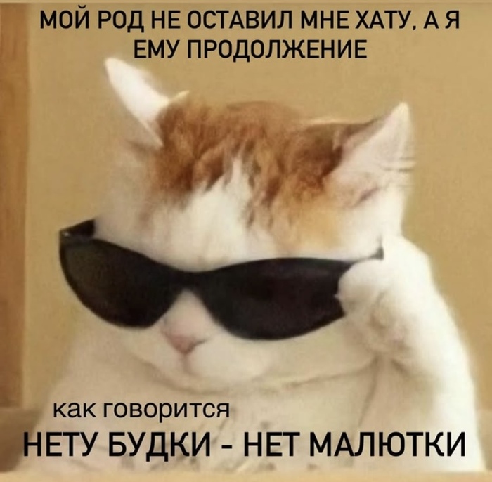 )