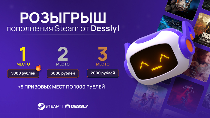  15000    Steam  Dessly! Steam,  ,   , , , , ,  Steam, , ,  , MMORPG, ,  , Telegram ()