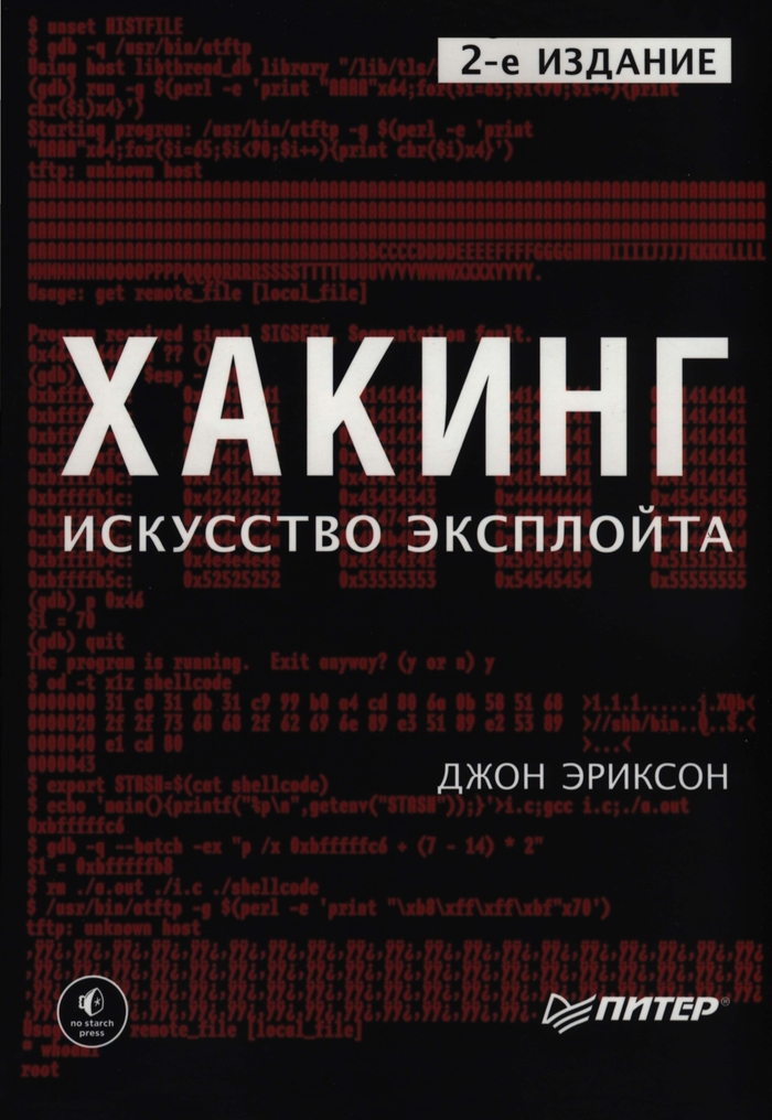   , , , , 