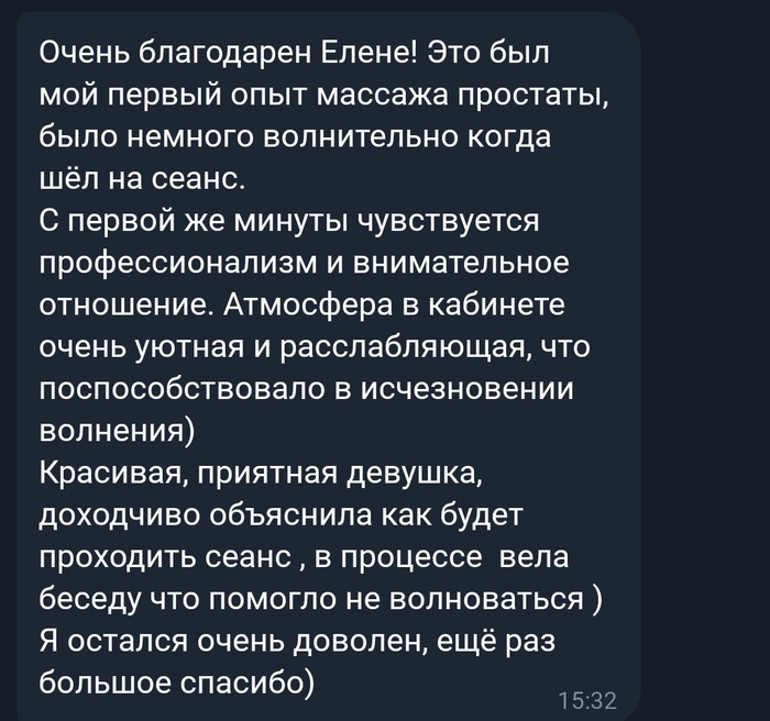  30,       ? , , , 