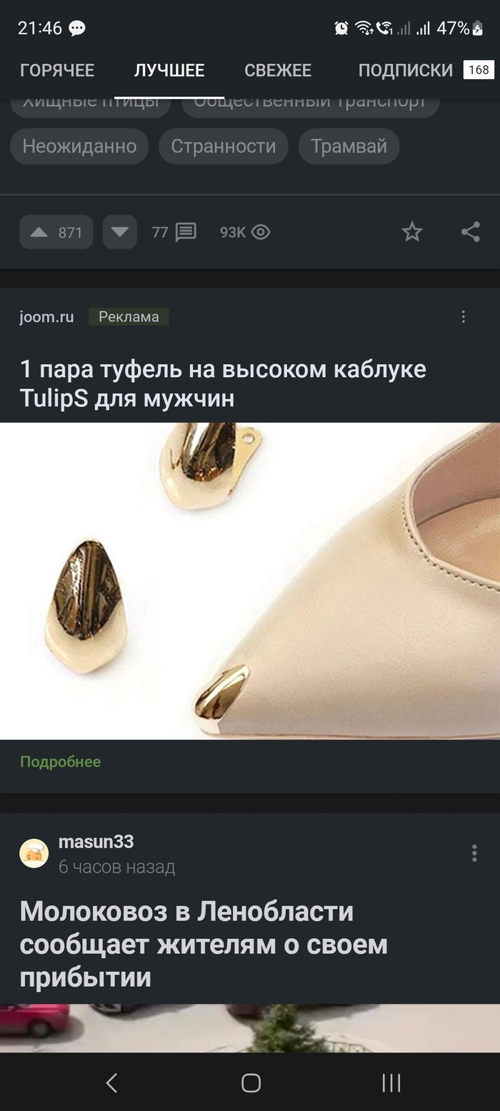 -   , ,   , , 