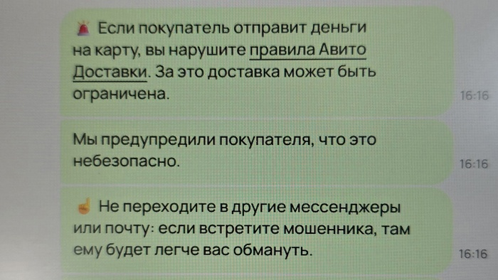    ,           ,  2 , , , , , , , ,   , , -, , 