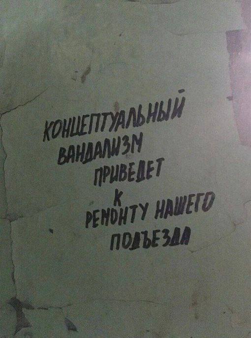   , , -, , , , , ,  , Telegram ()