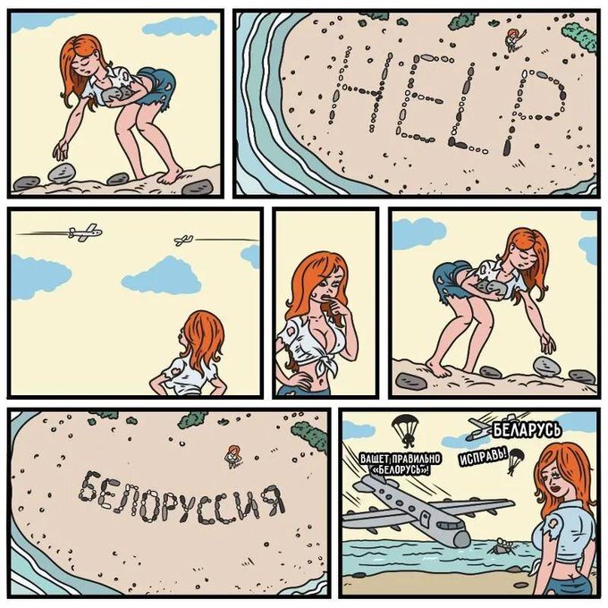 Әйелдердің аяқтарының әуесқой суреті кең тарады