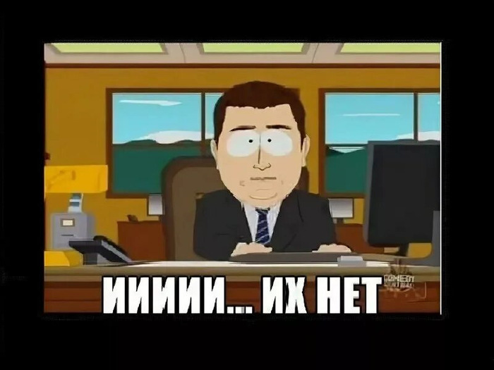 Сбербанк, часть 3. Happy end?!