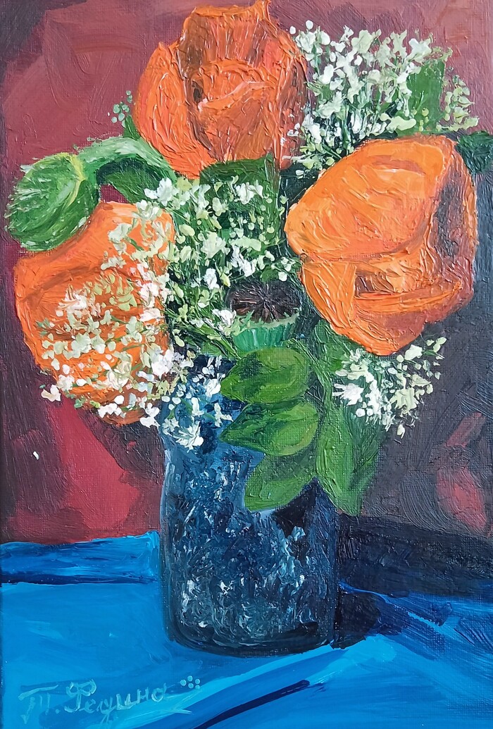 Восточные маки