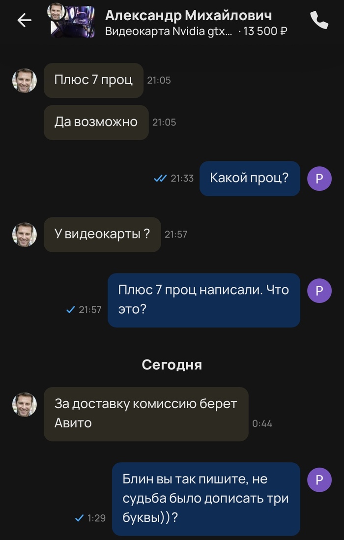  , , , , 