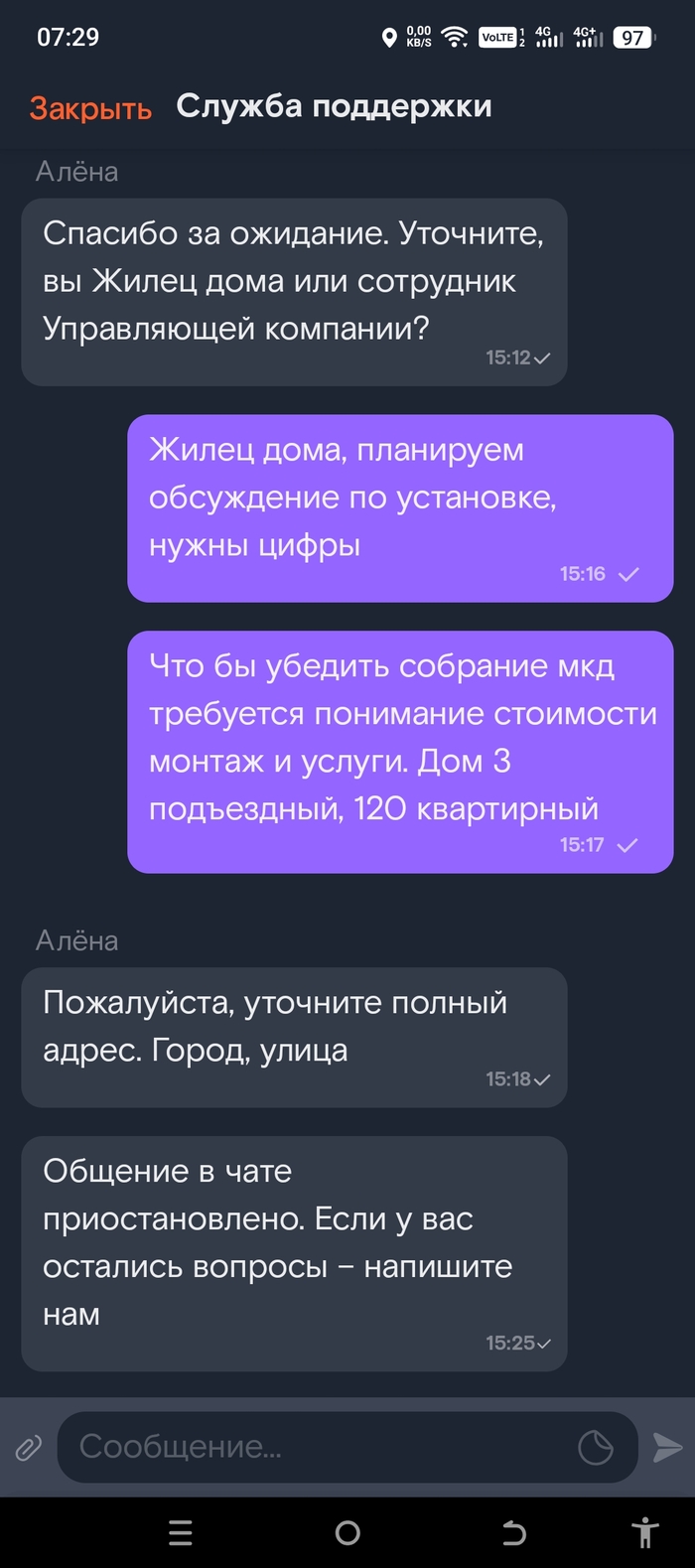 ,    , , , 