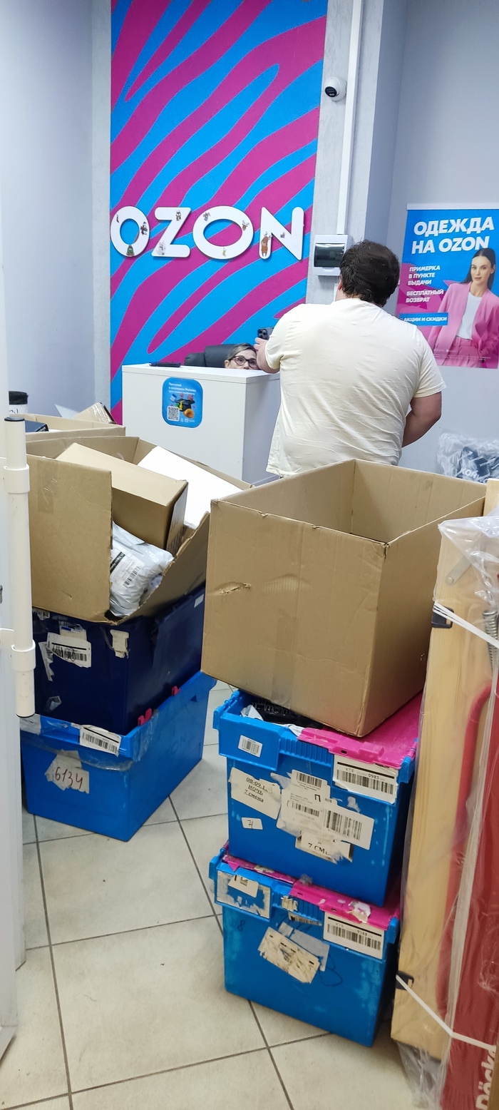 � ������ ������� ������ ����� ����� � ������� ��������� ����� ���....�� ����� ���� ������� �������� �������, � ��� ������ ��� �� ��� �����������, ����� ������� ������ �� ������� ���������