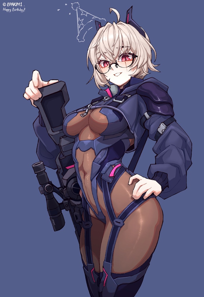 Saruei