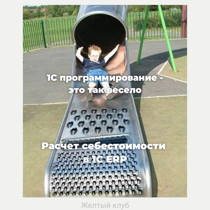  1, , 1: 8,   