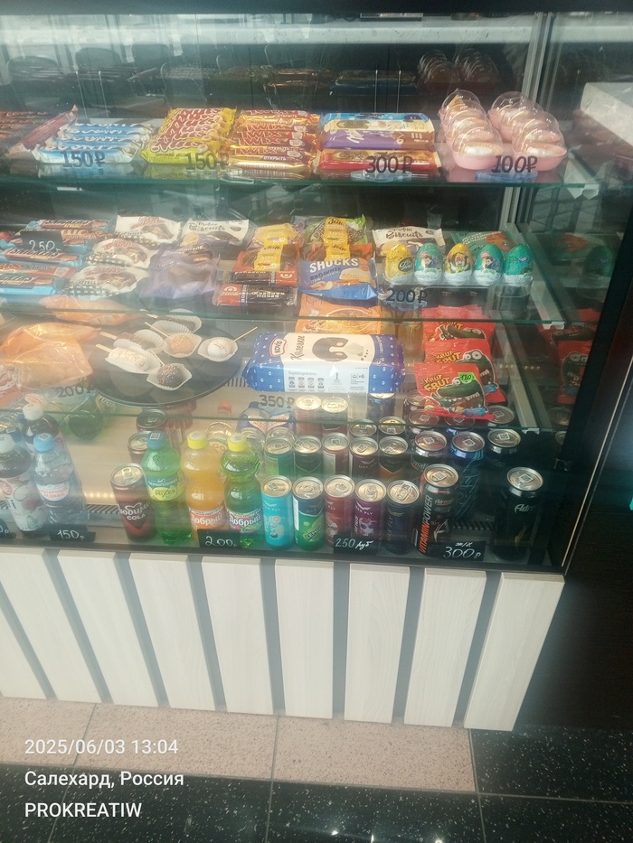 ����� ������� ������� ���� ������� 550 ������. � ��� ����� ����� ����. ��� ������ ��� ��������?