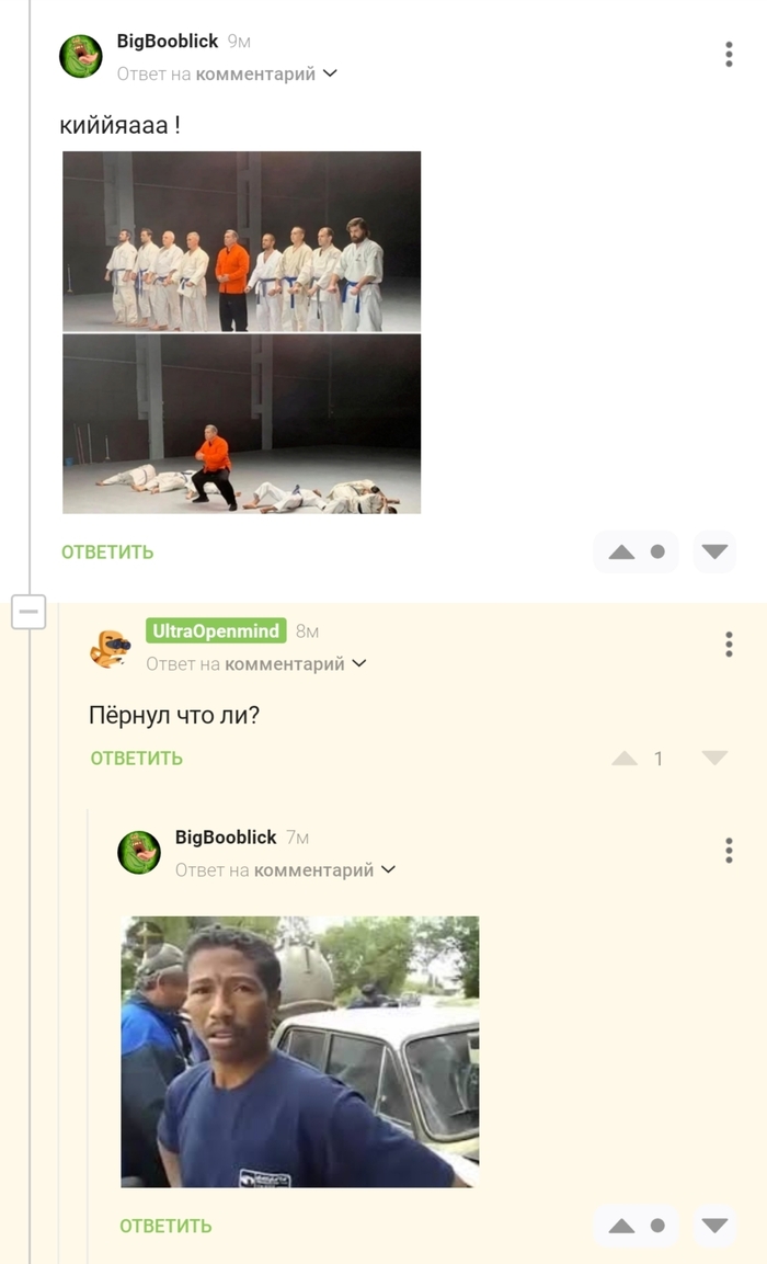     , , , , 