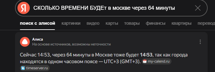    " " , ,  ,  ,  , ,  ,   ,  