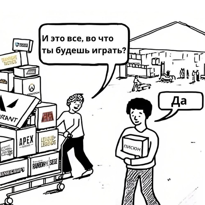  ,  , , ,   